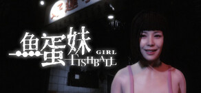 HONG KONG HAUNTING: FISHBALL GIRL