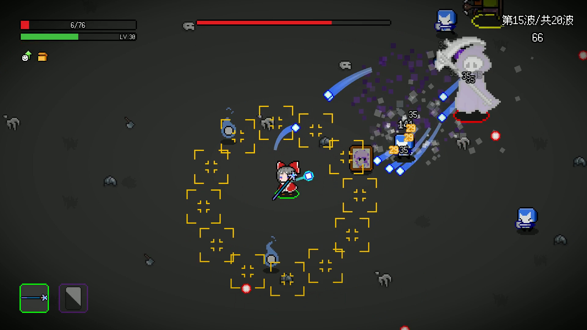 非幸存者 Not Survivors screenshot 14