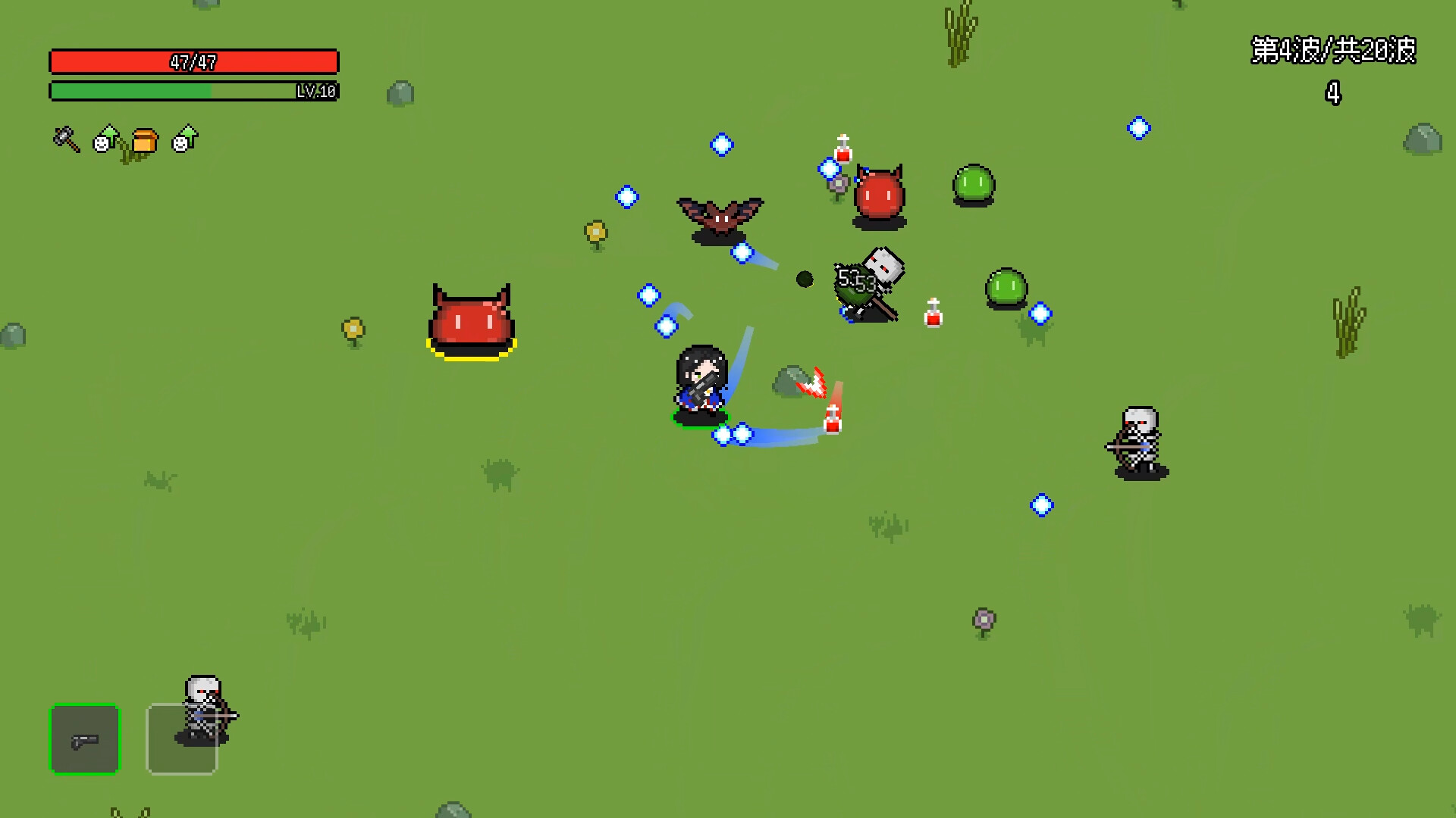 非幸存者 Not Survivors screenshot 10