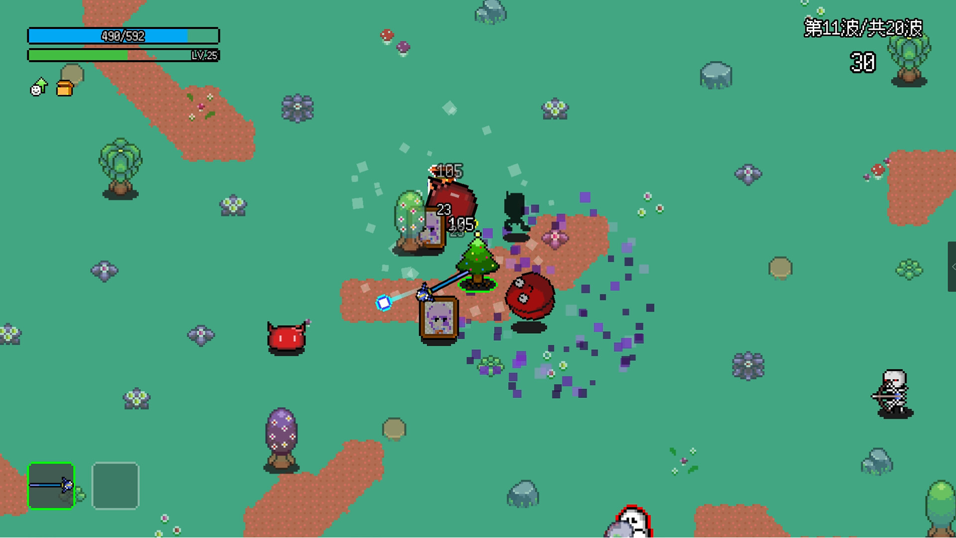 非幸存者 Not Survivors screenshot 3