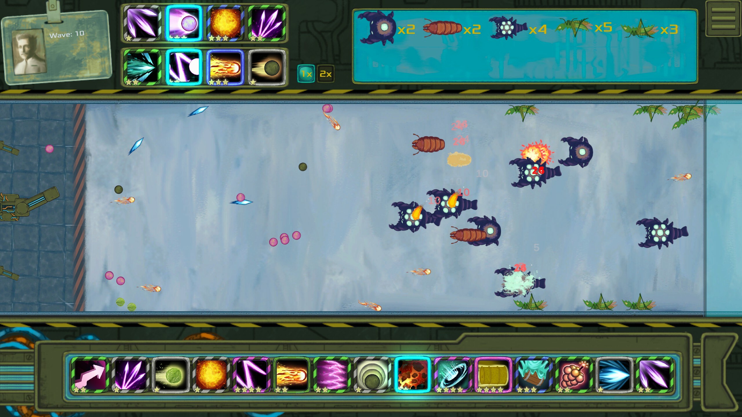 D.P.S: Weapons Testing Facility 2 screenshot 6