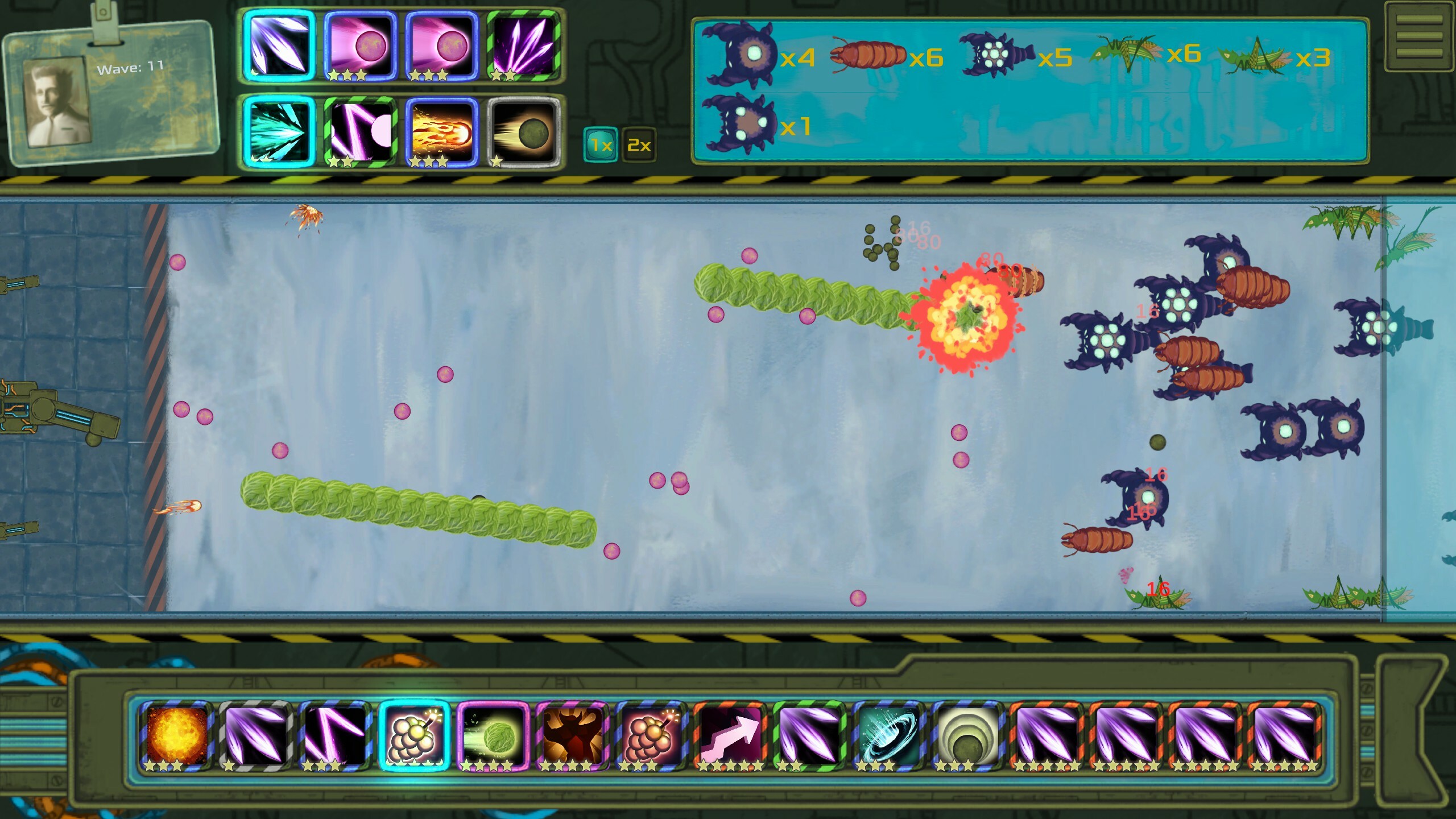 D.P.S: Weapons Testing Facility 2 screenshot 7