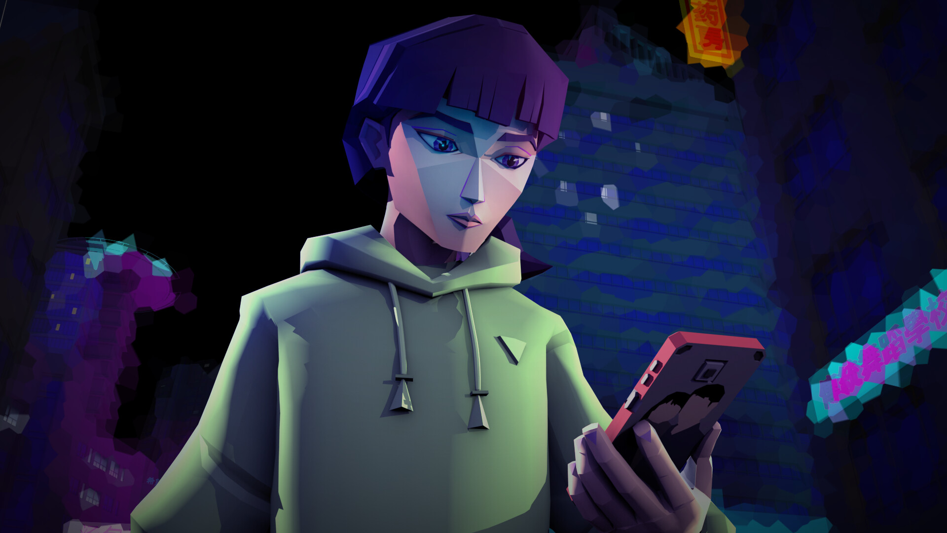Screenshot #4