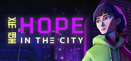 Hope in the City Cover Image