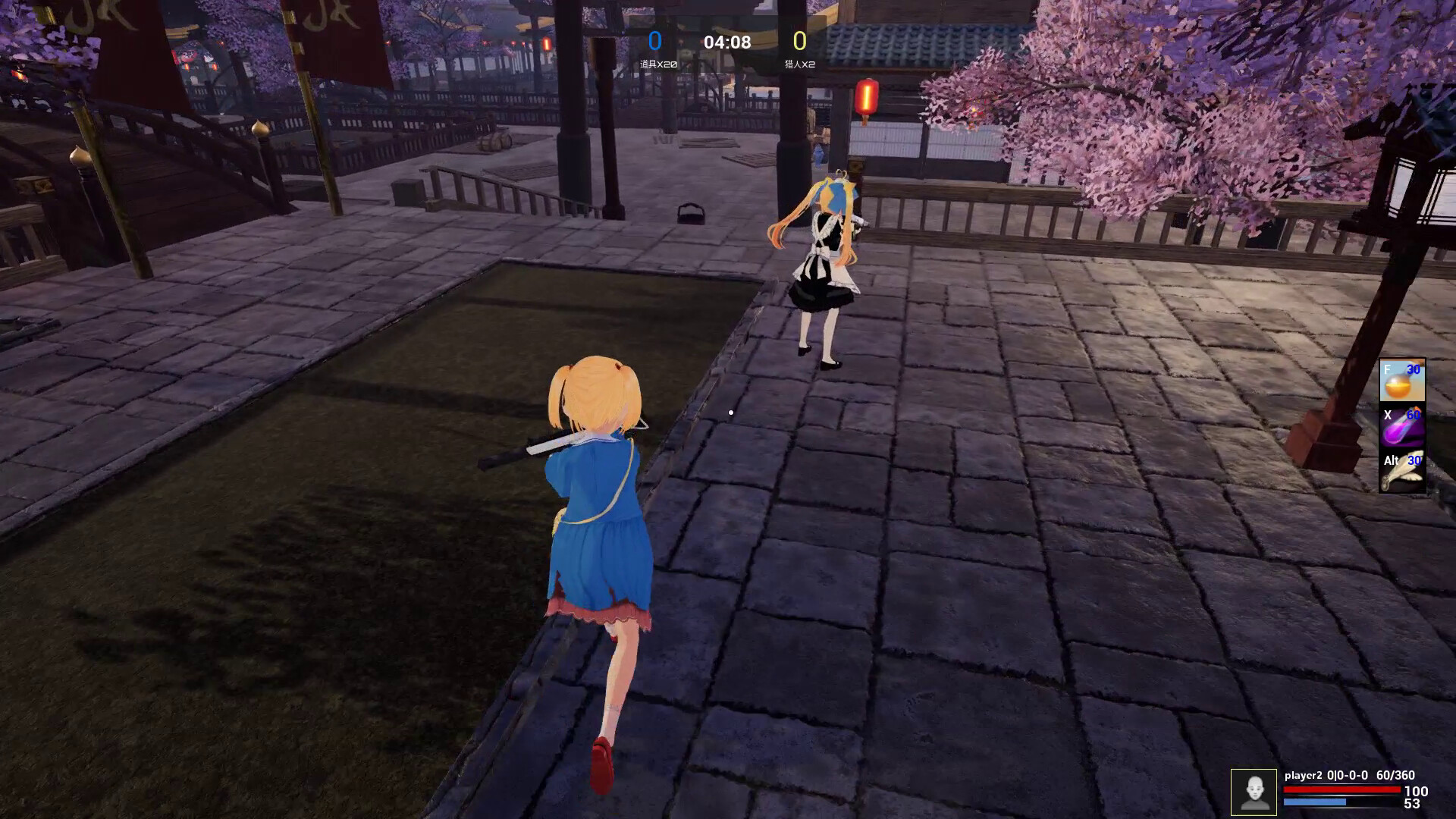 HideSeekBattle screenshot 14