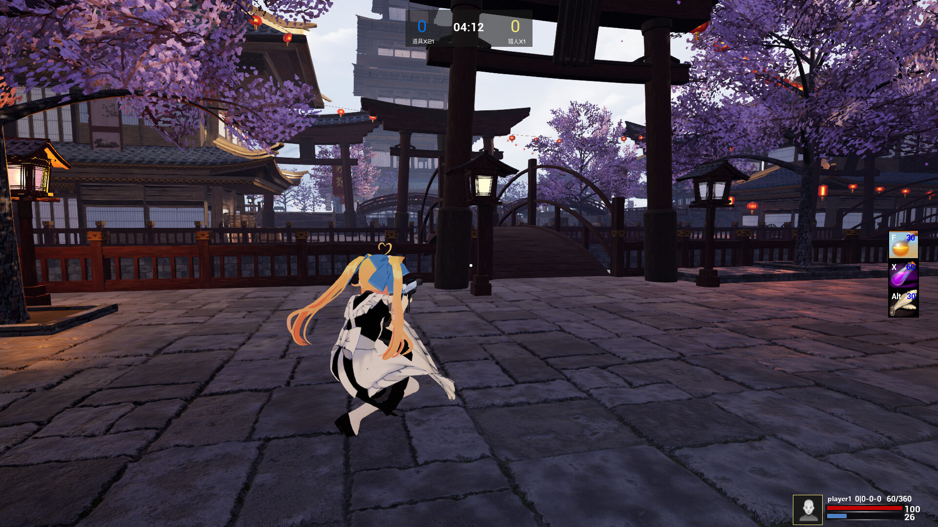 HideSeekBattle screenshot 12
