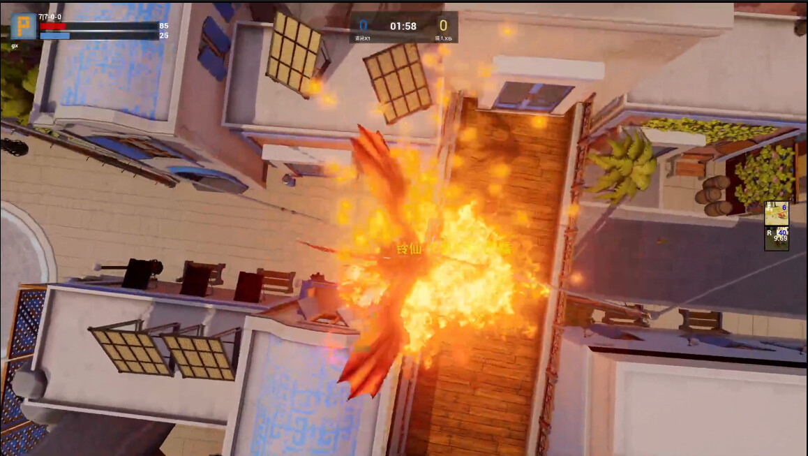 HideSeekBattle screenshot 9