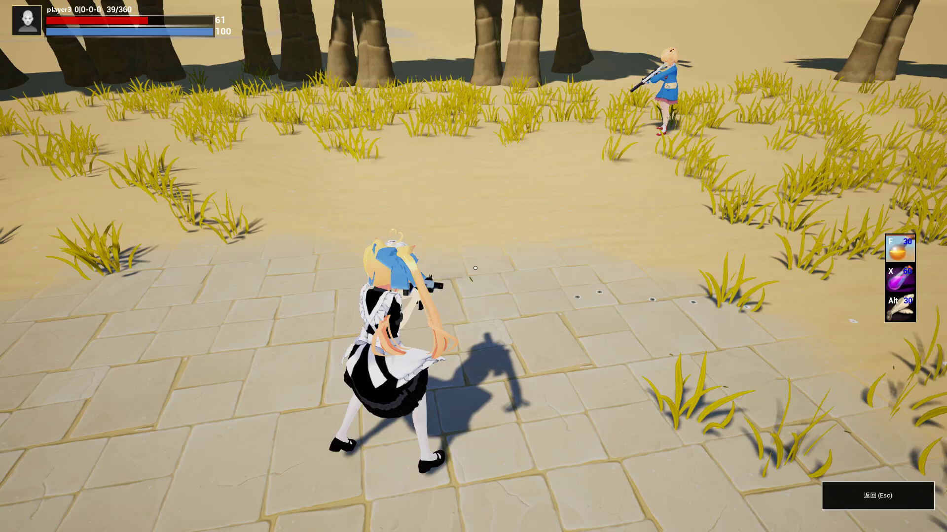 HideSeekBattle screenshot 13