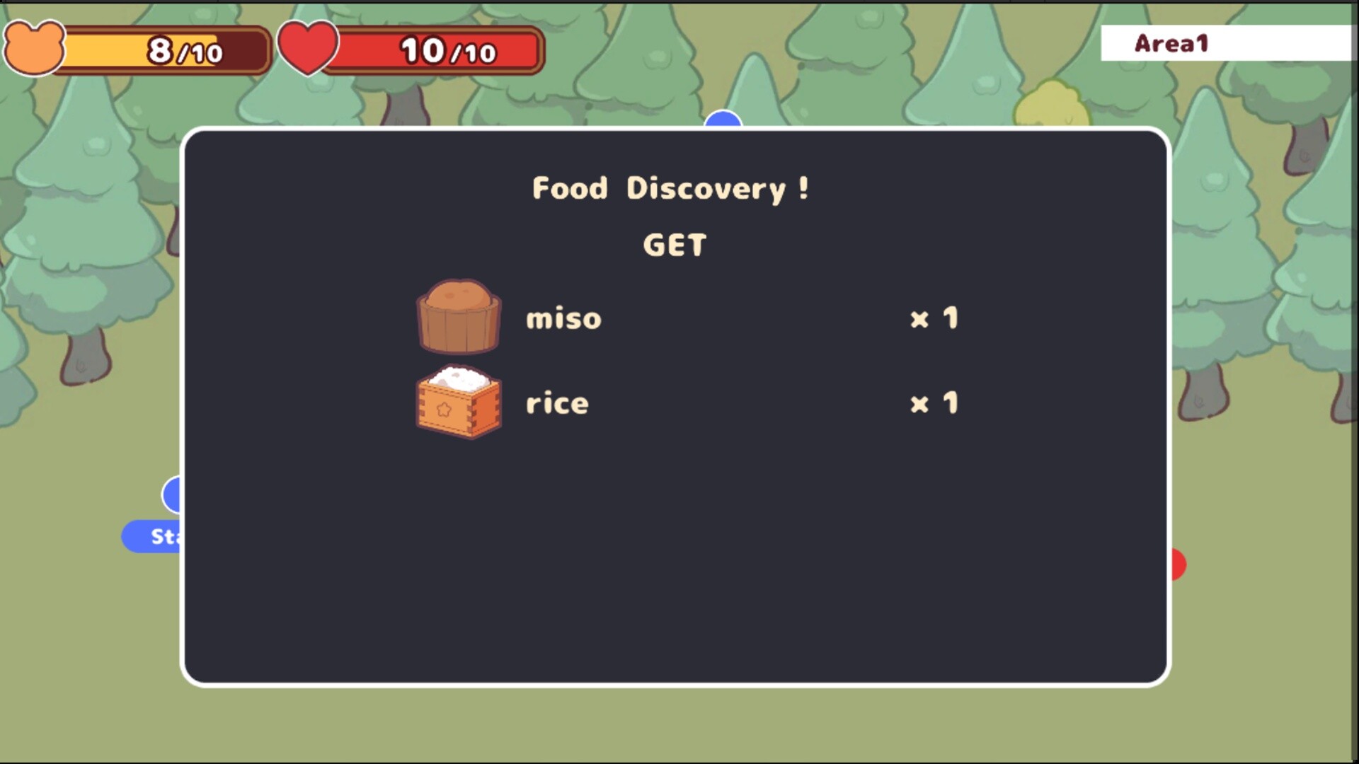 おハム食堂記-Ham Cafe- screenshot 11