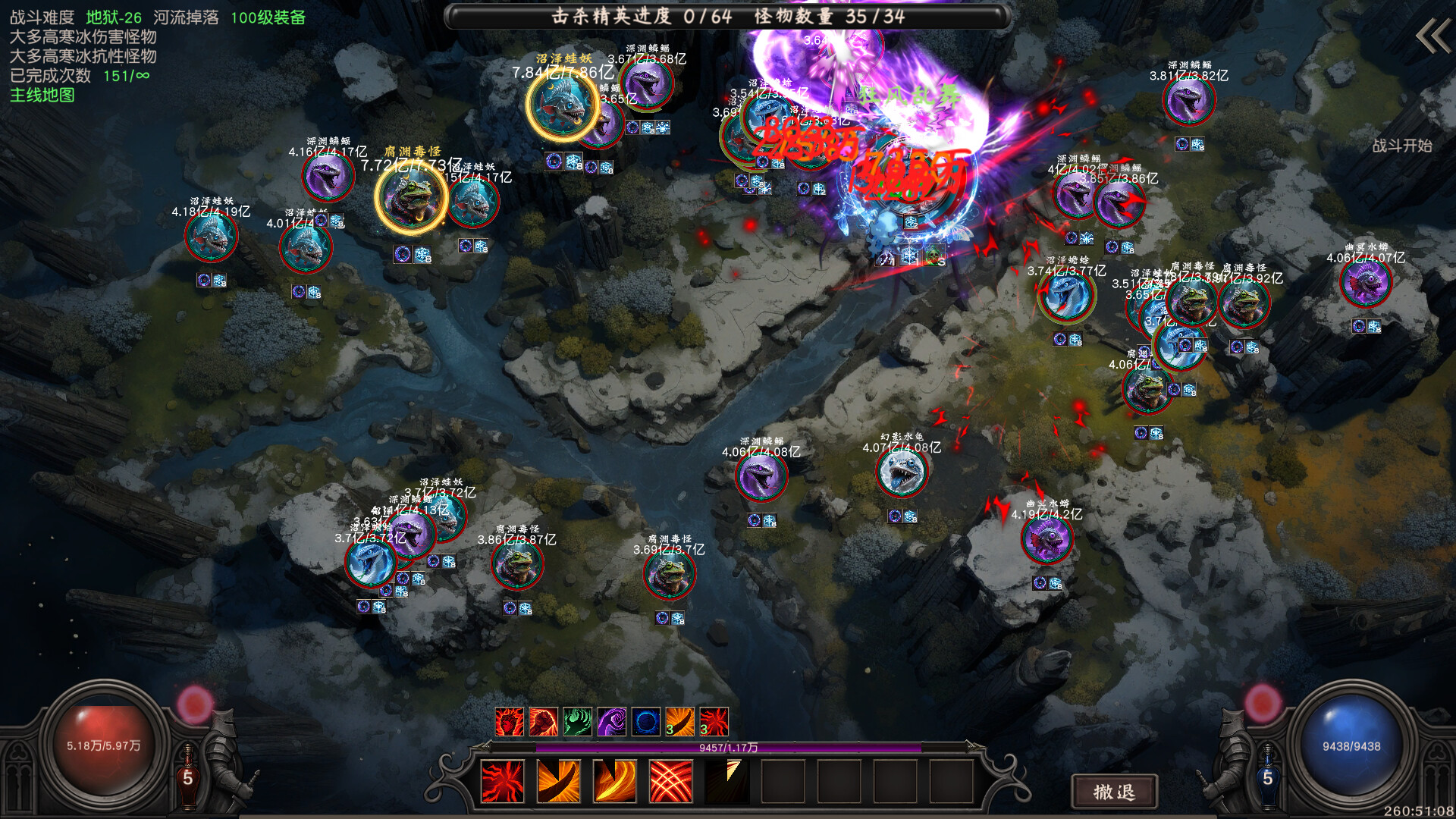 流放大陆/Idle Land of Exile -(v1.1.18)