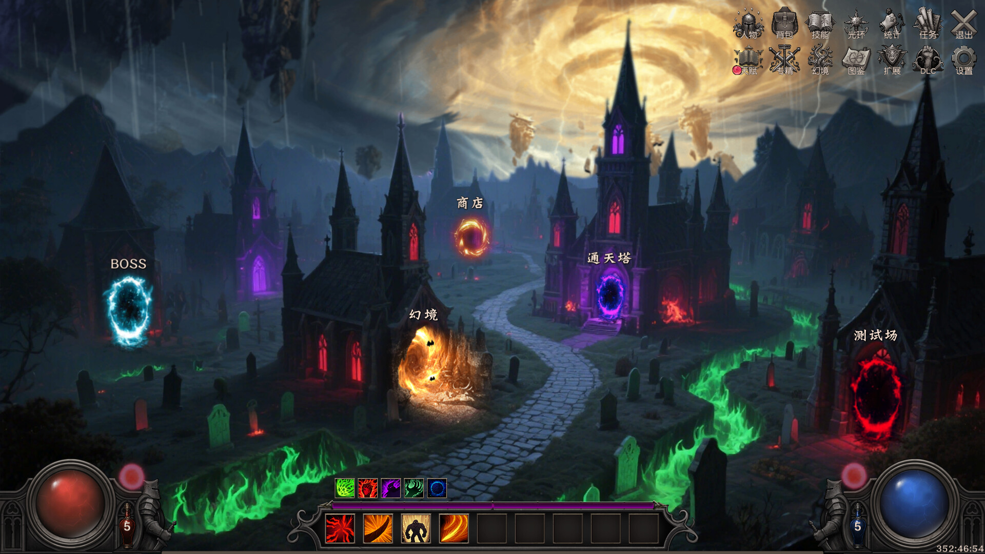 流放大陆/Idle Land of Exile -(v1.1.18)