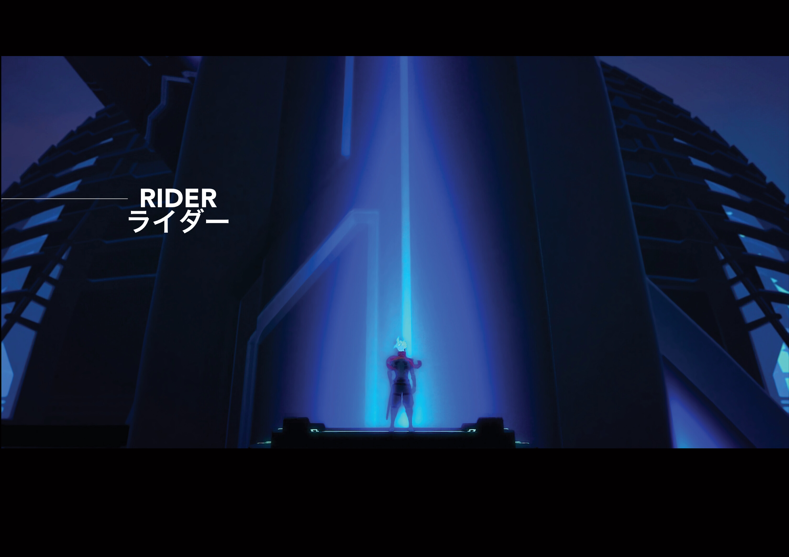 Furi - Digital Artbook screenshot 2