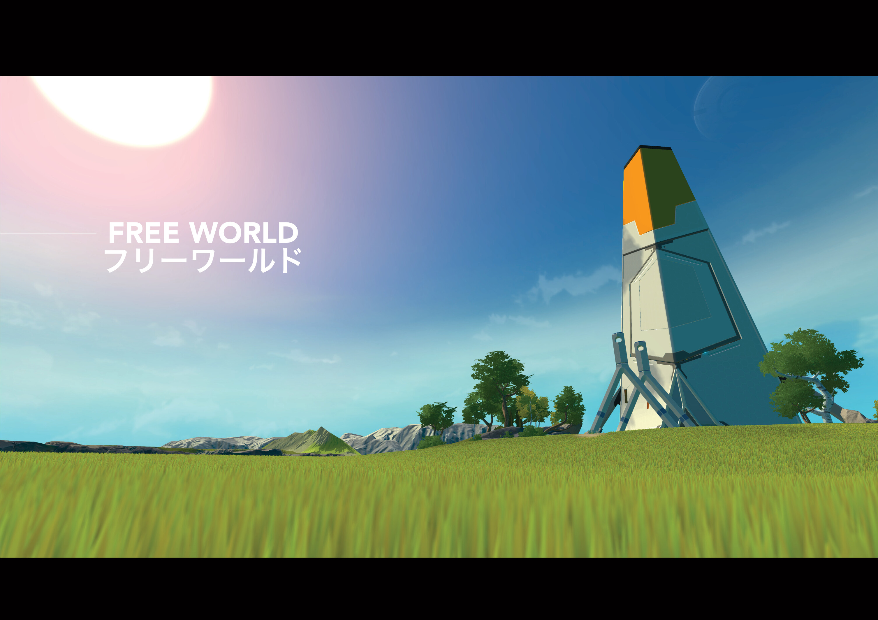 Furi - Digital Artbook screenshot 4