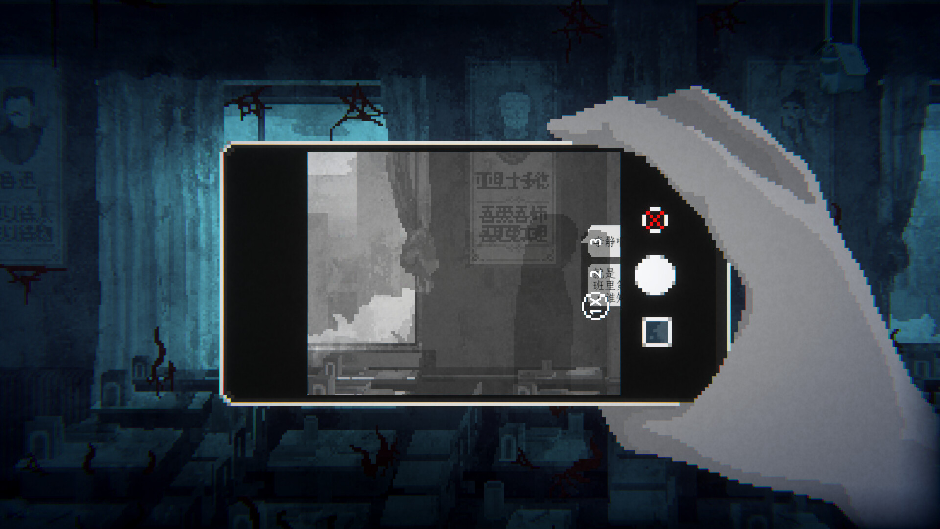 晦朔/Hui-Shuo -(v1.0.6)