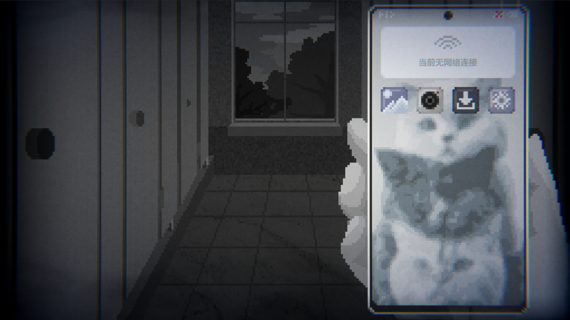 晦朔/Hui-Shuo -(v1.0.6)