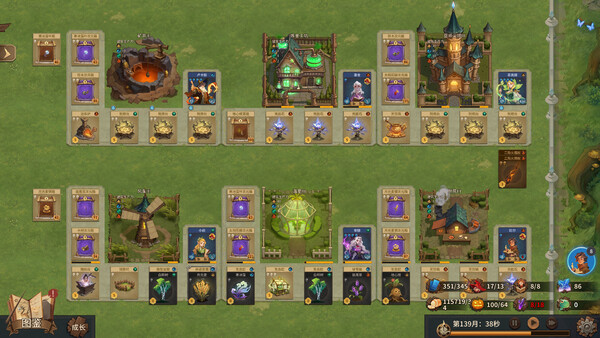 图片[7]-巫师与学徒（Arcana Academy）免安装中文版下载-蒸汽游戏宝库 - 高质量Steam单机游戏下载站