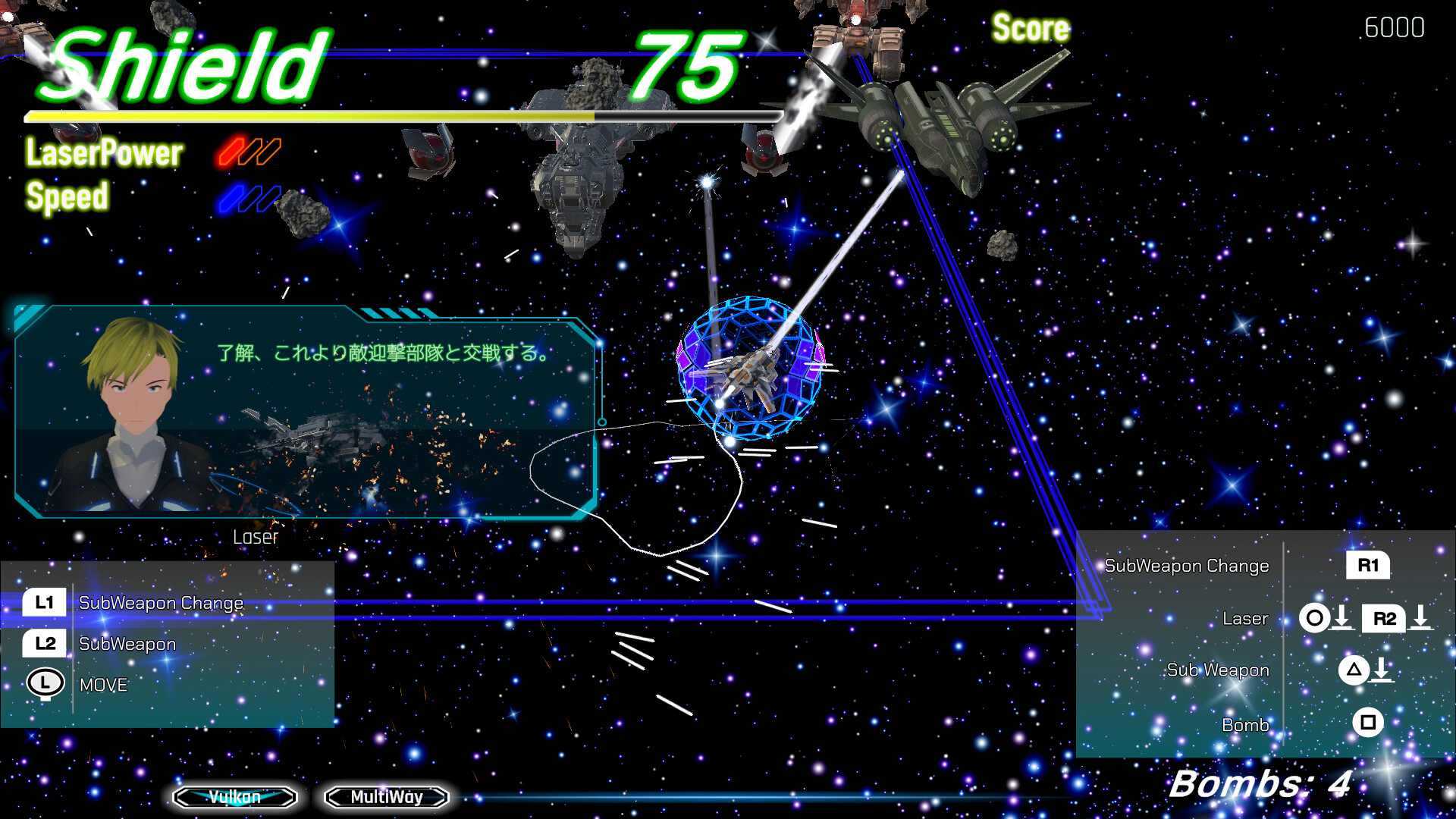 RAYSER screenshot 3