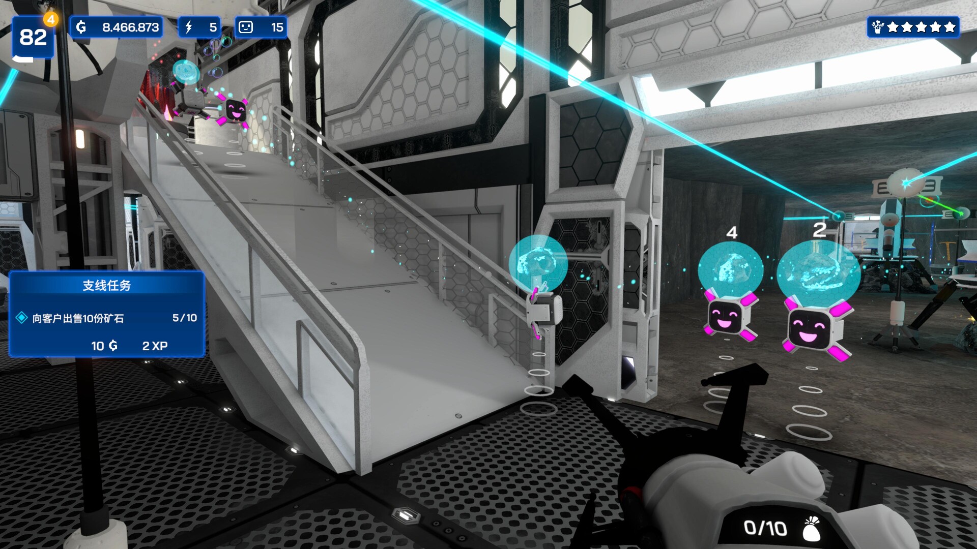 星际采矿公司 /Star Ores Inc