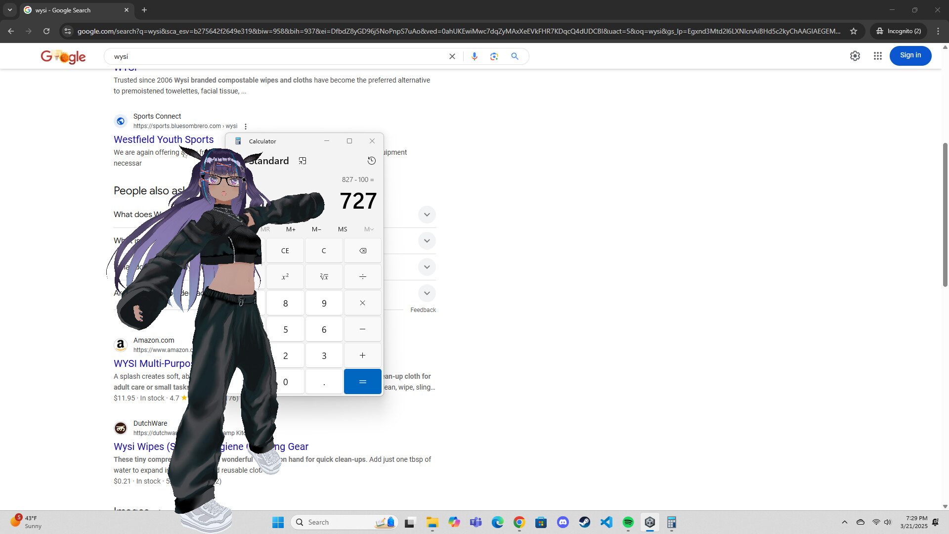 V-Chatter screenshot 6