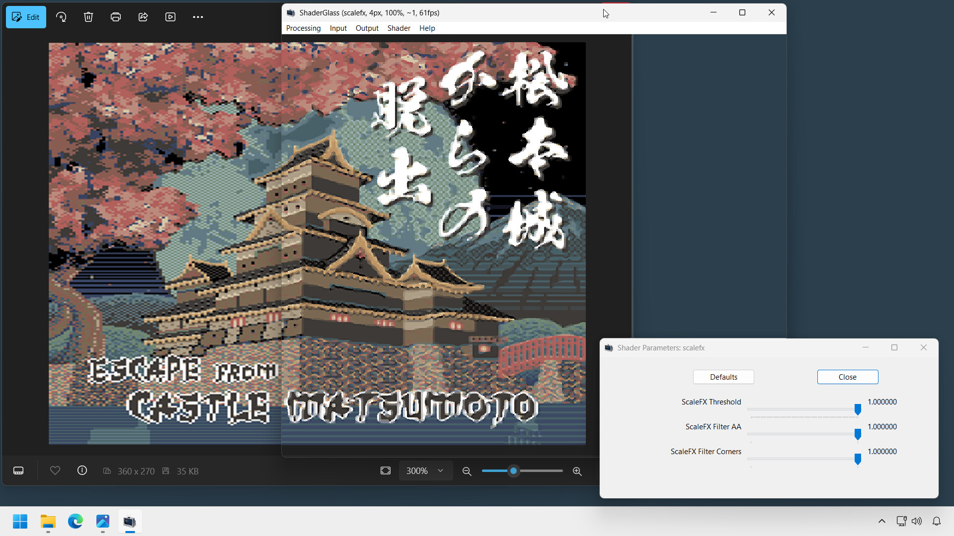 ShaderGlass screenshot 5