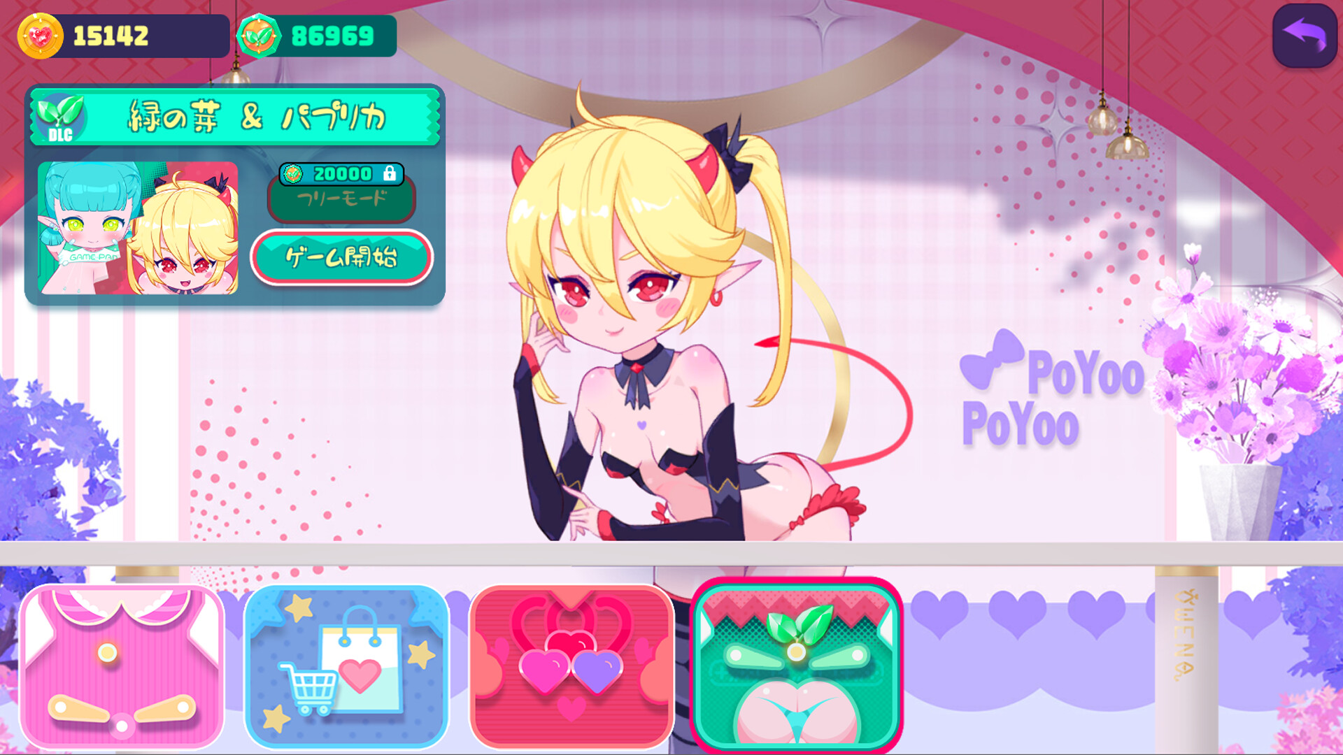 Yalangoch xalatlarda