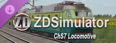ZDSimulator - ChS7 Locomotive