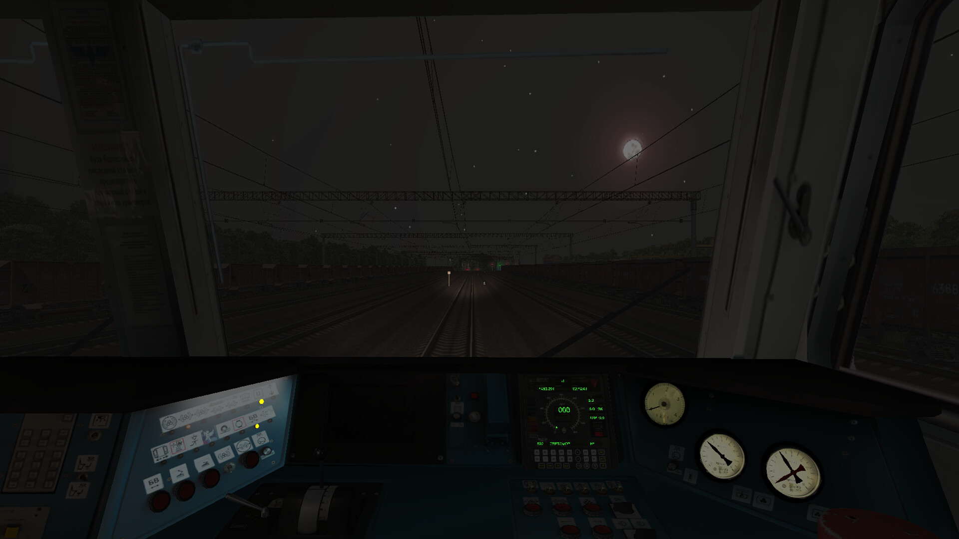 ZDSimulator - ED4m Electric Train screenshot 13