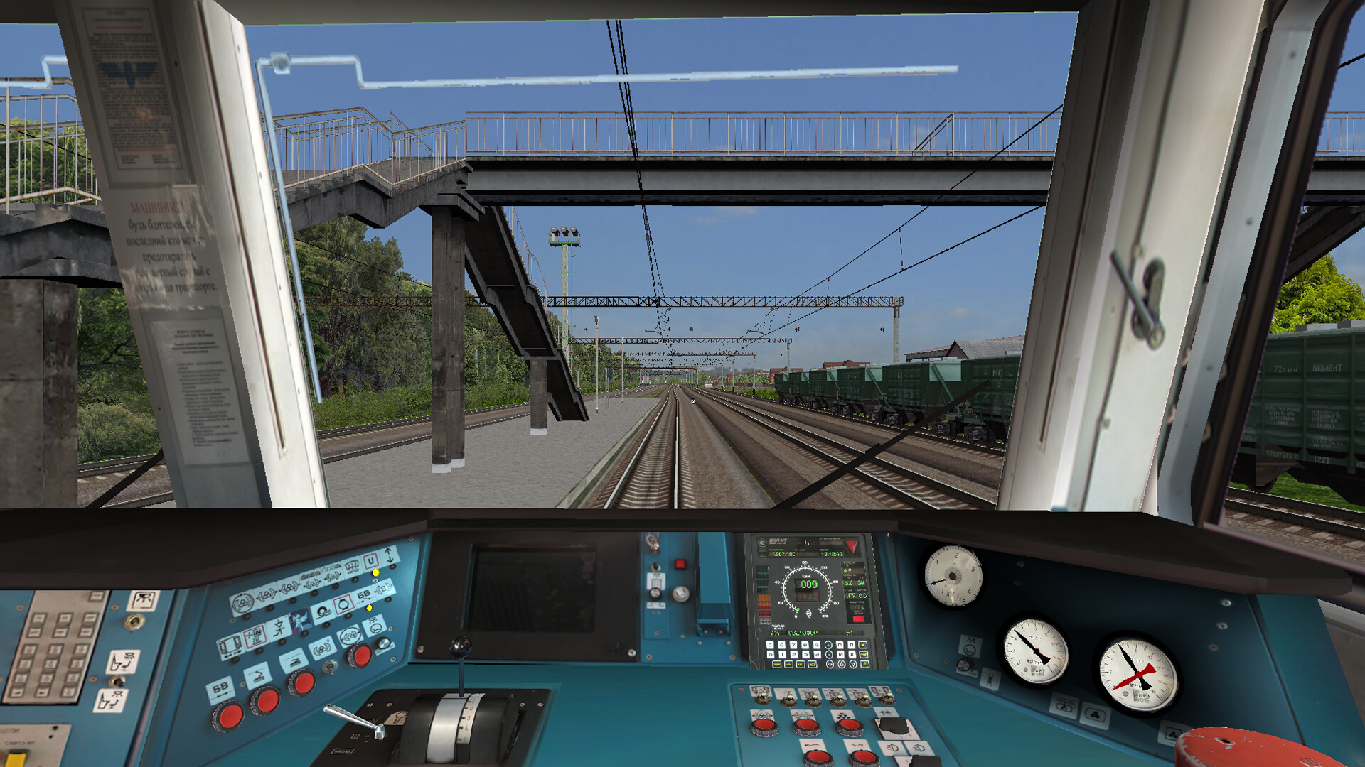 ZDSimulator - ED4m Electric Train screenshot 6