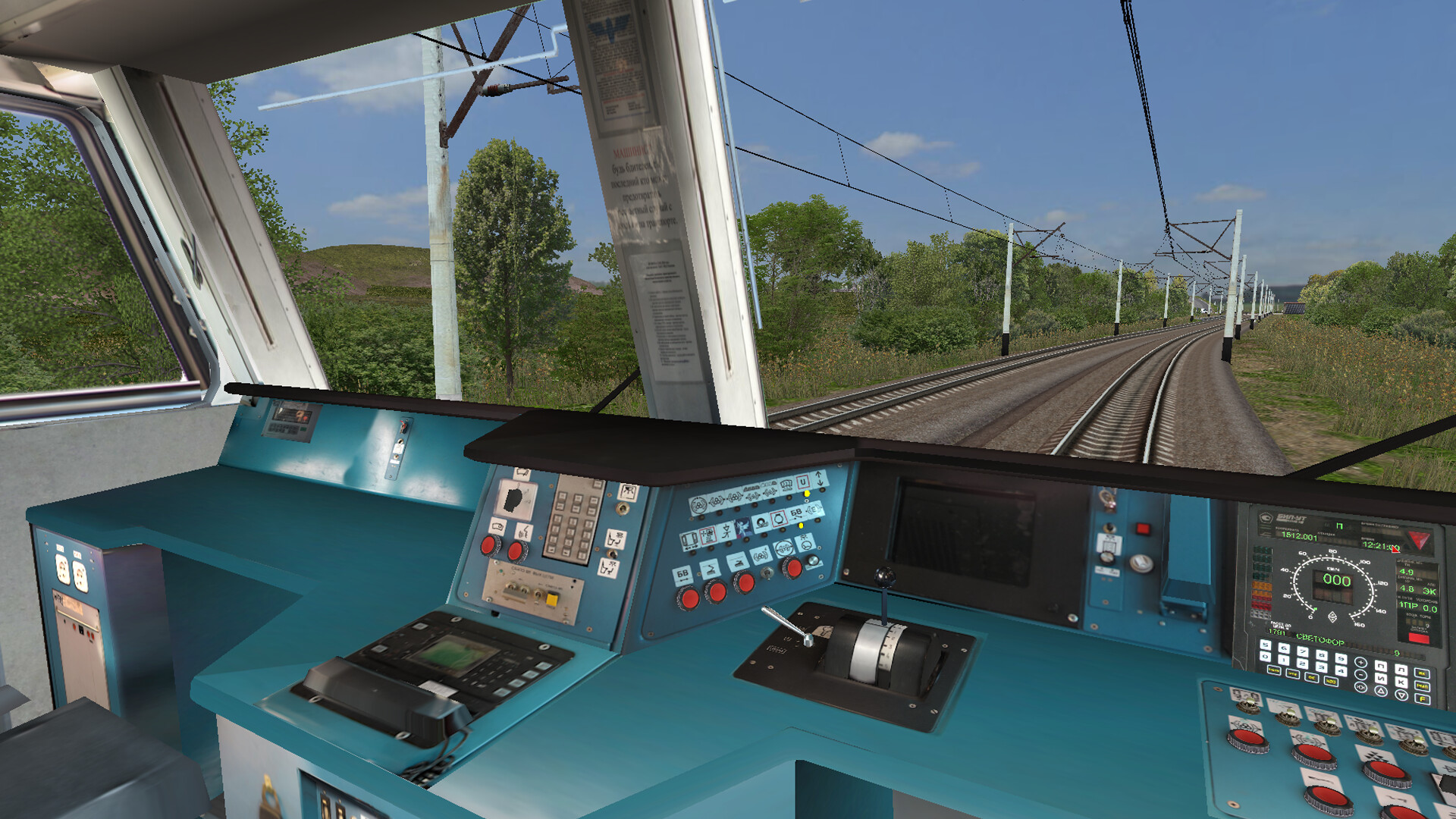 ZDSimulator - ED4m Electric Train screenshot 4