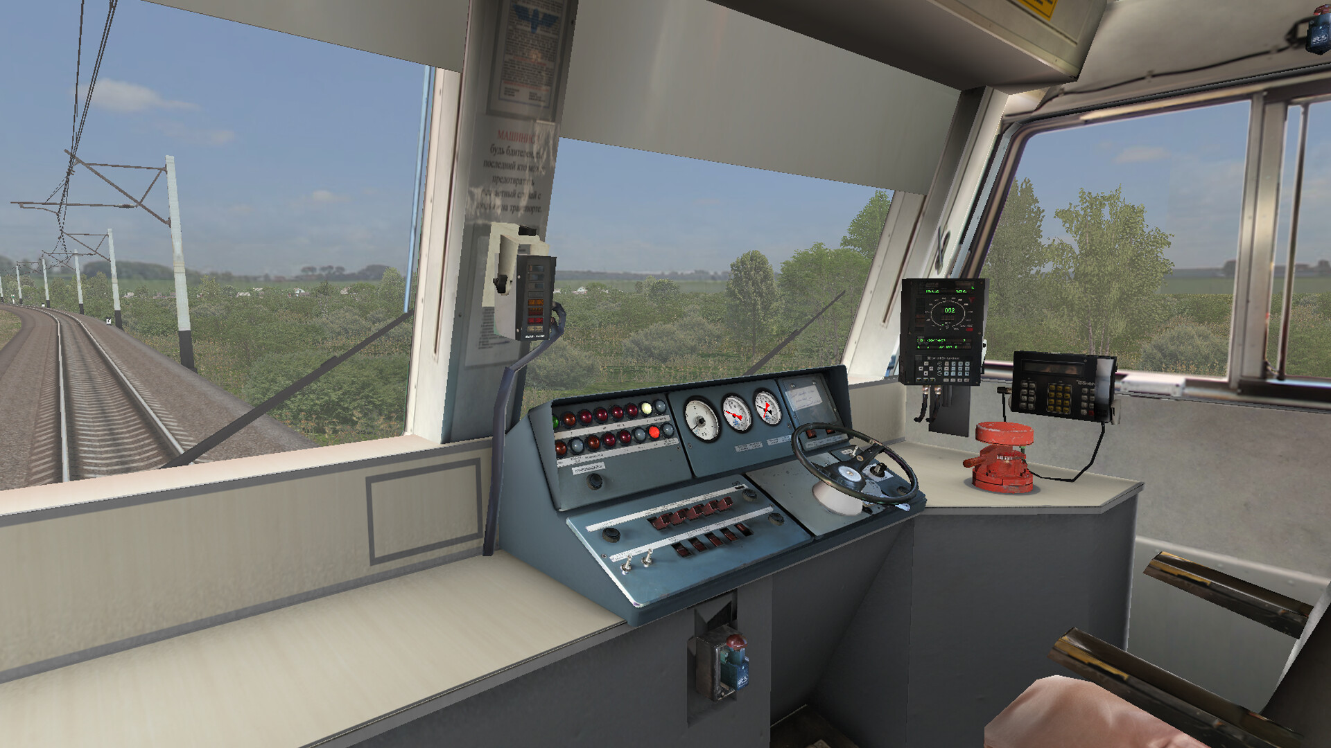 ZDSimulator - ED4m Electric Train screenshot 9