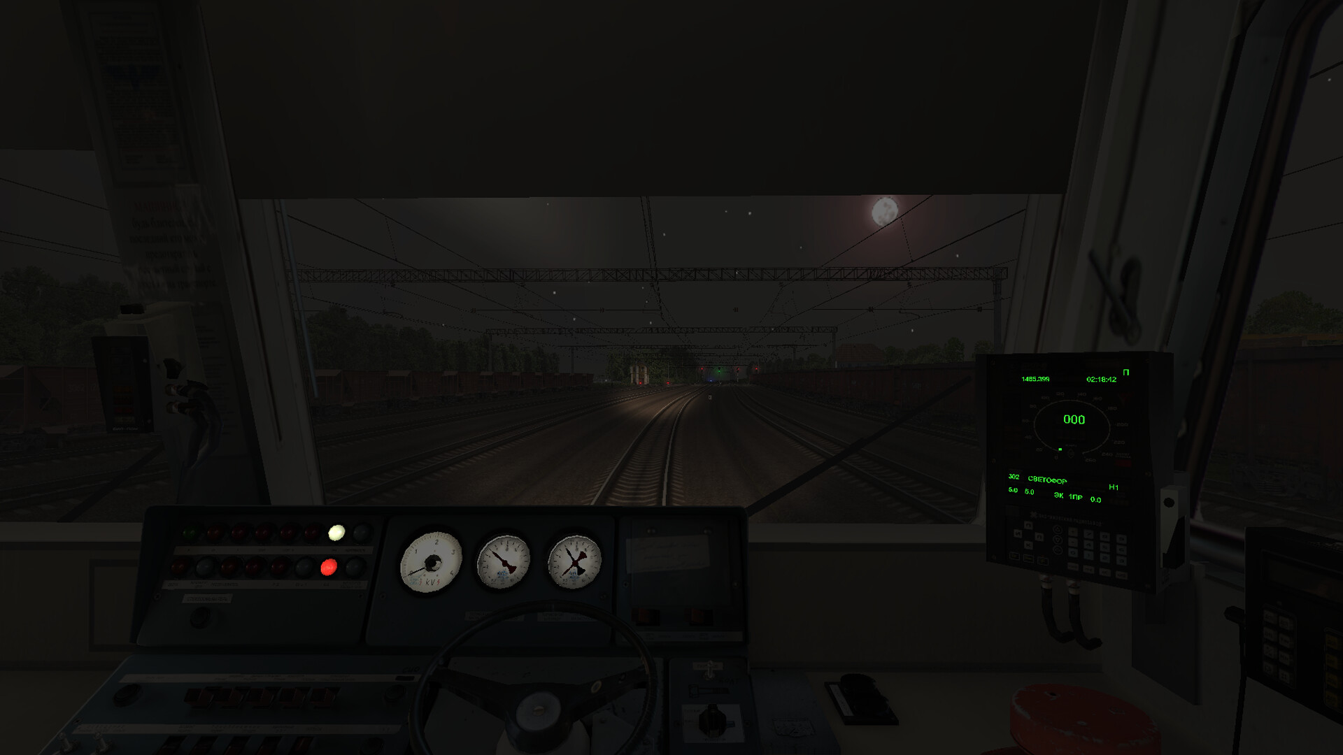 ZDSimulator - ED4m Electric Train screenshot 11