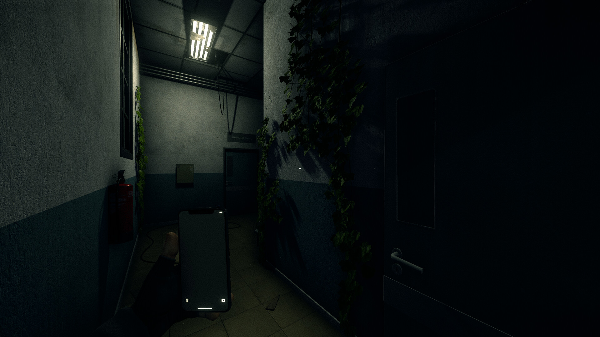 HARVEST screenshot 1