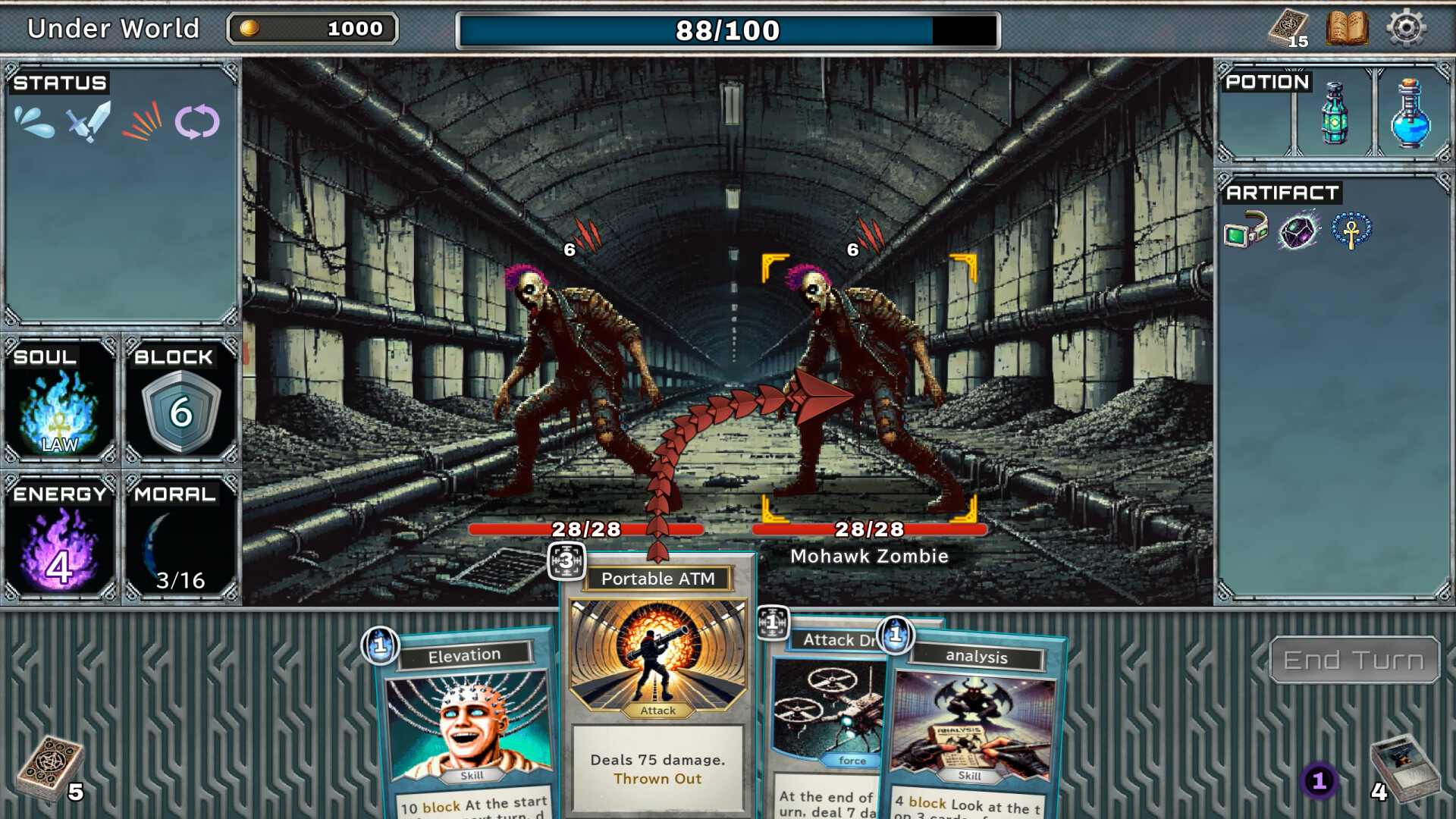 UNDER WORLD screenshot 1