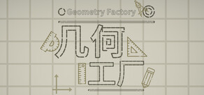 Fábrica Geométrica