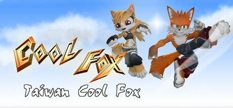 Taiwan Coolfox Cover Image