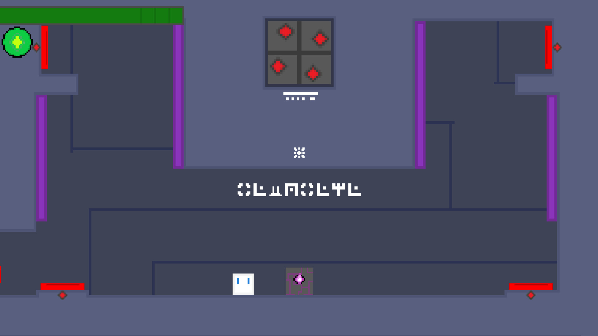 GLYPHS screenshot 5