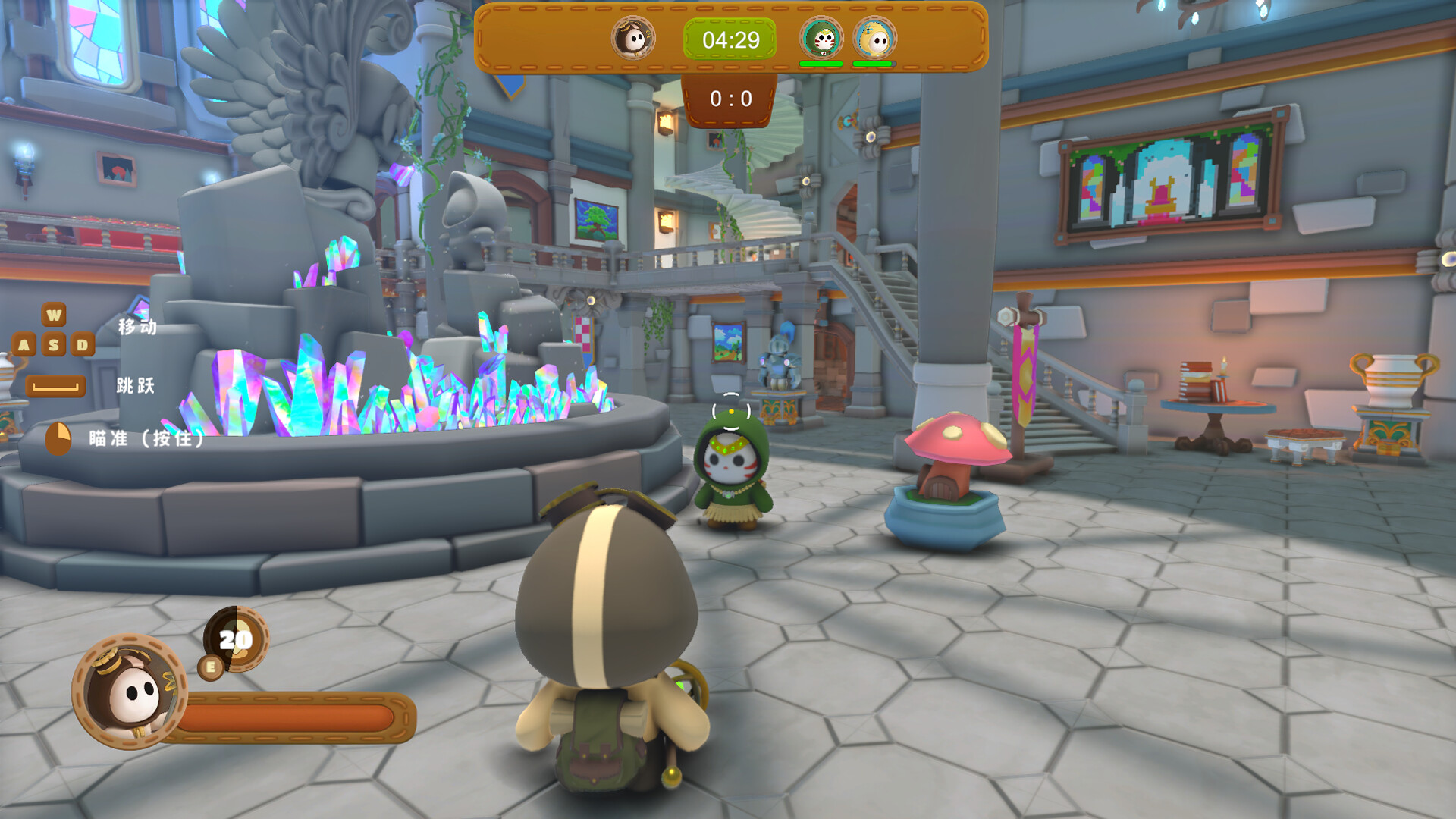 Proppi screenshot 3