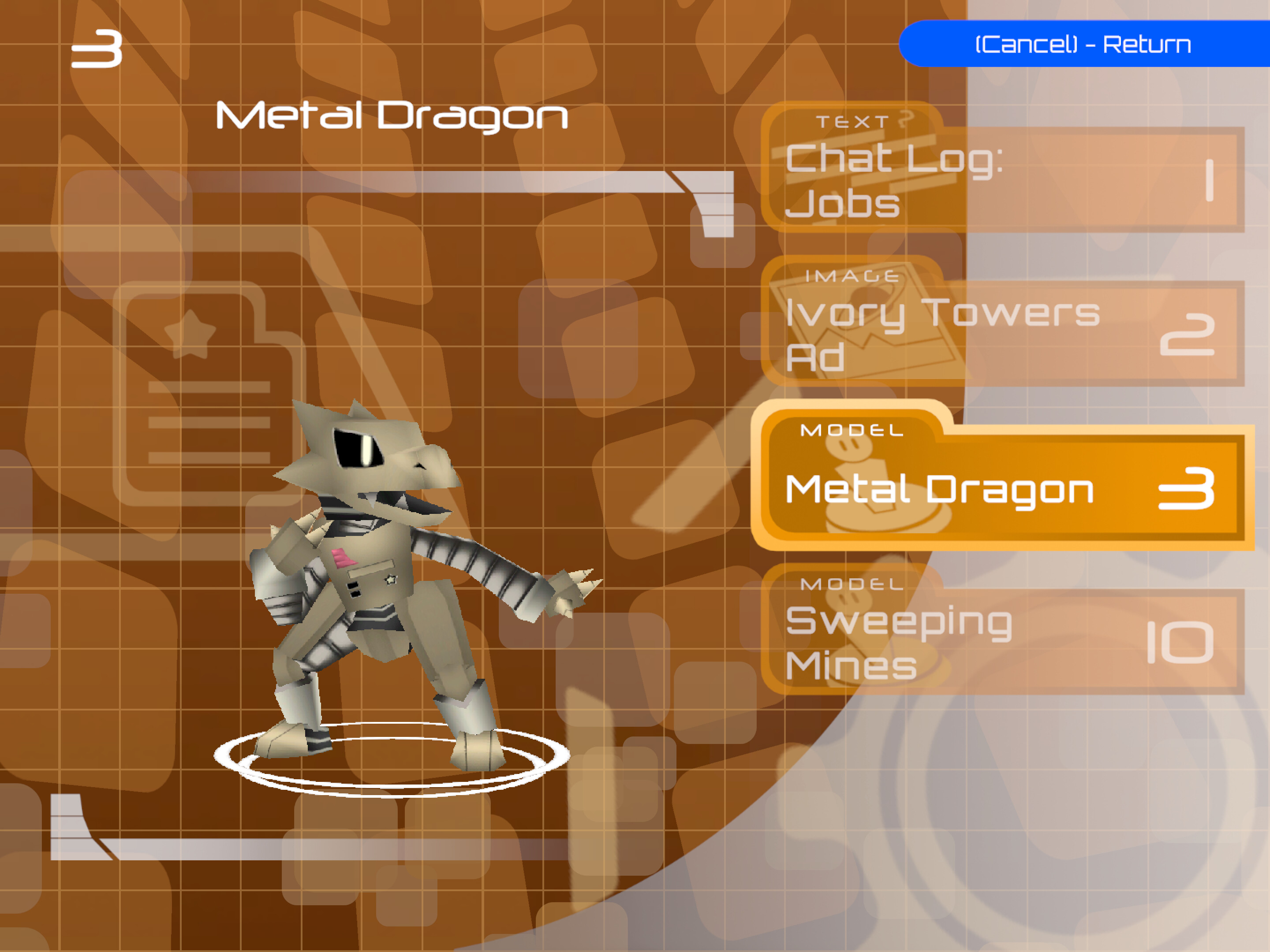 Dragon March screenshot 6