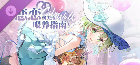 b62ee8c9-2ddf-4eeb-d45a-397238df59f8