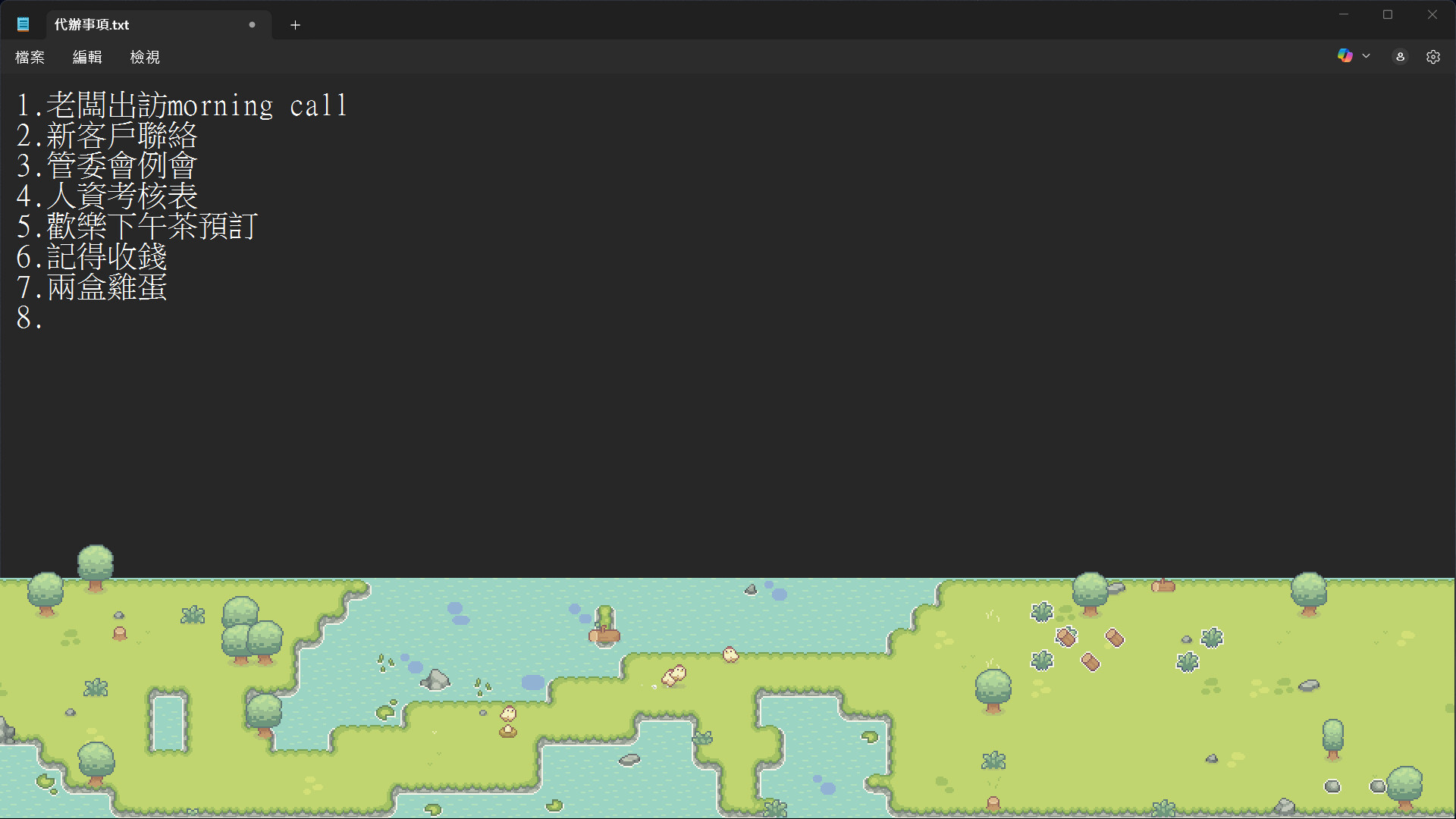 Eggcellent Life screenshot 2