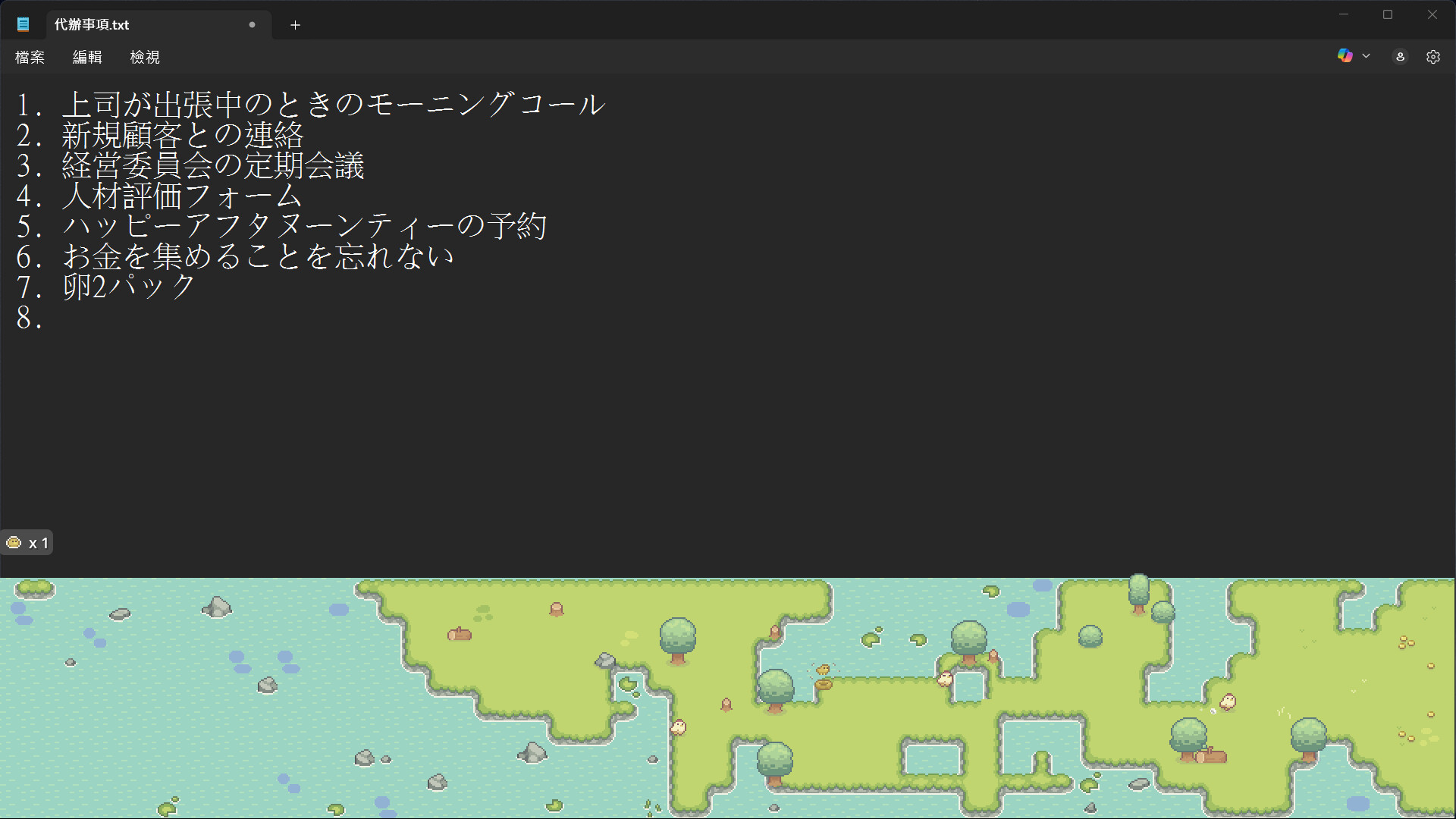Eggcellent Life screenshot 3
