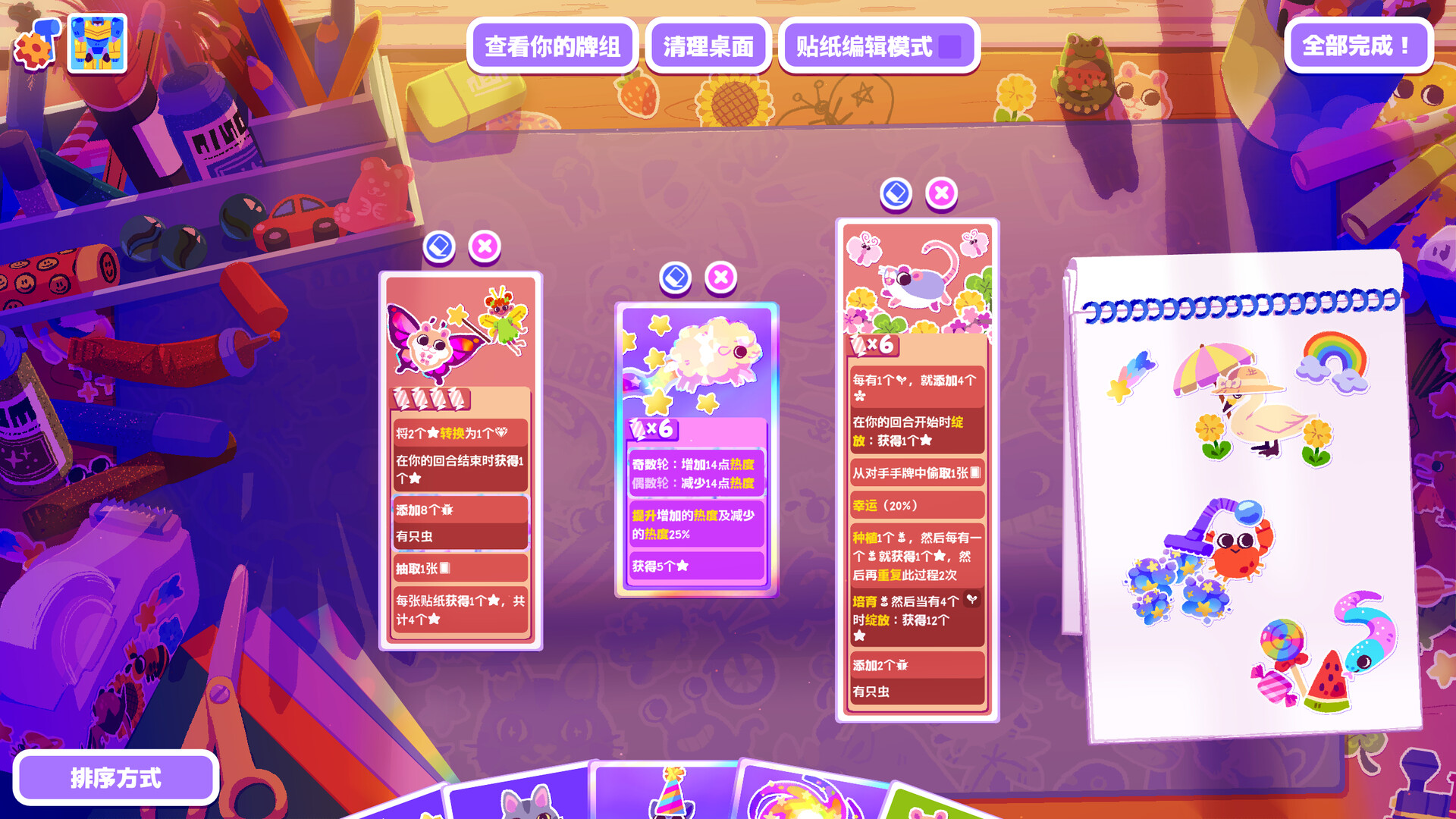 小镇青年游戏社xzqngame.com