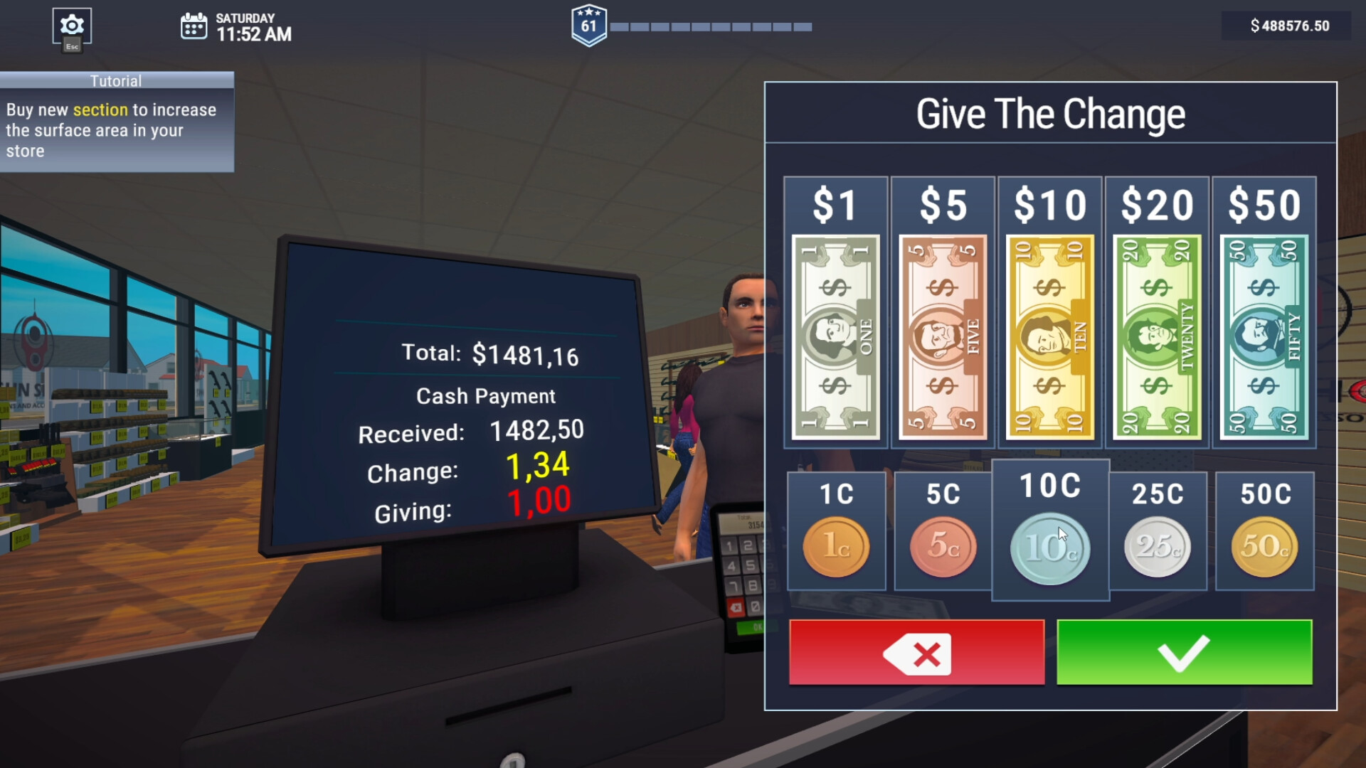 Gun Center Simulator screenshot 4