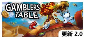 Gamblers Table