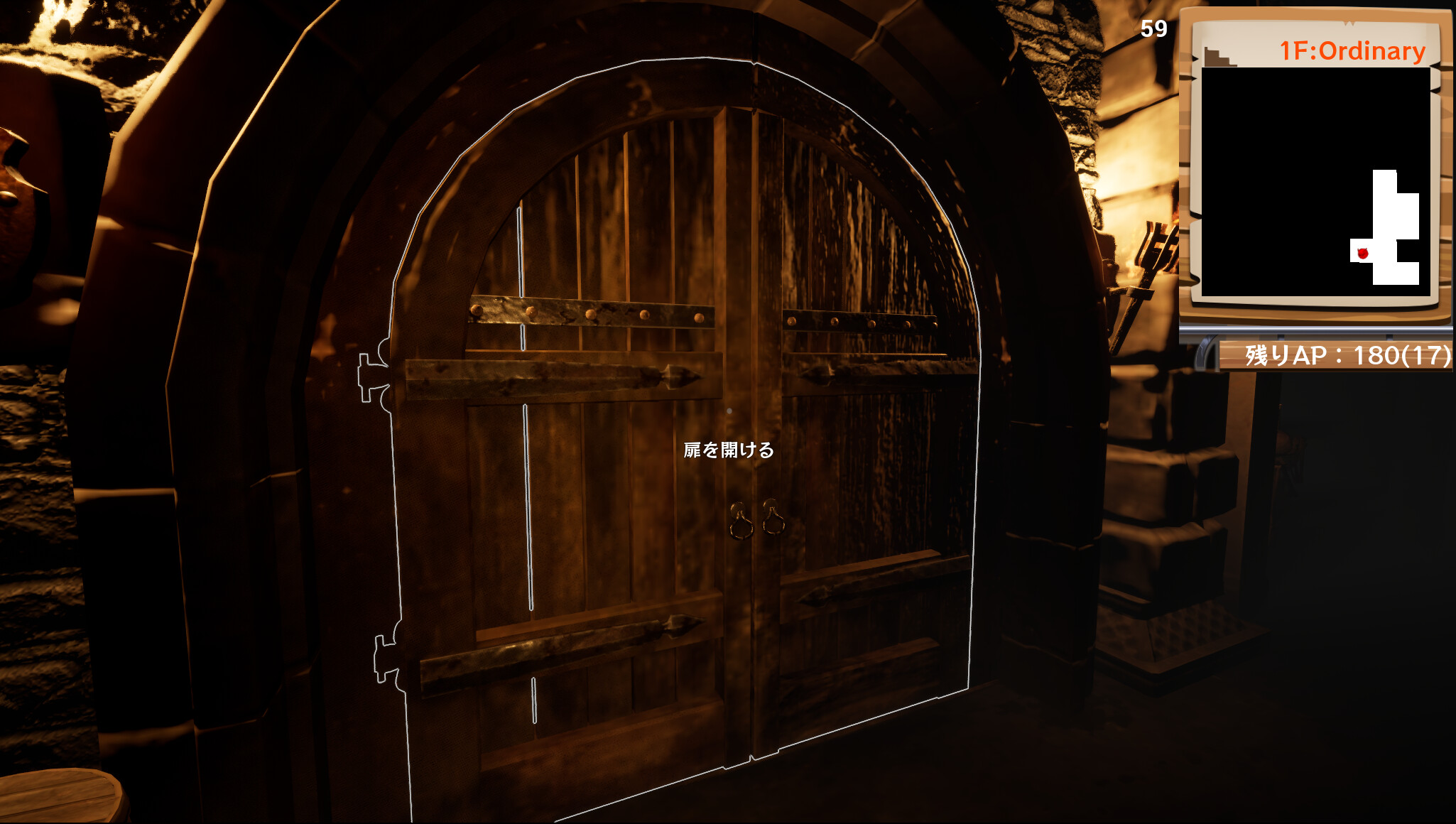DungeonCrawlers screenshot 2