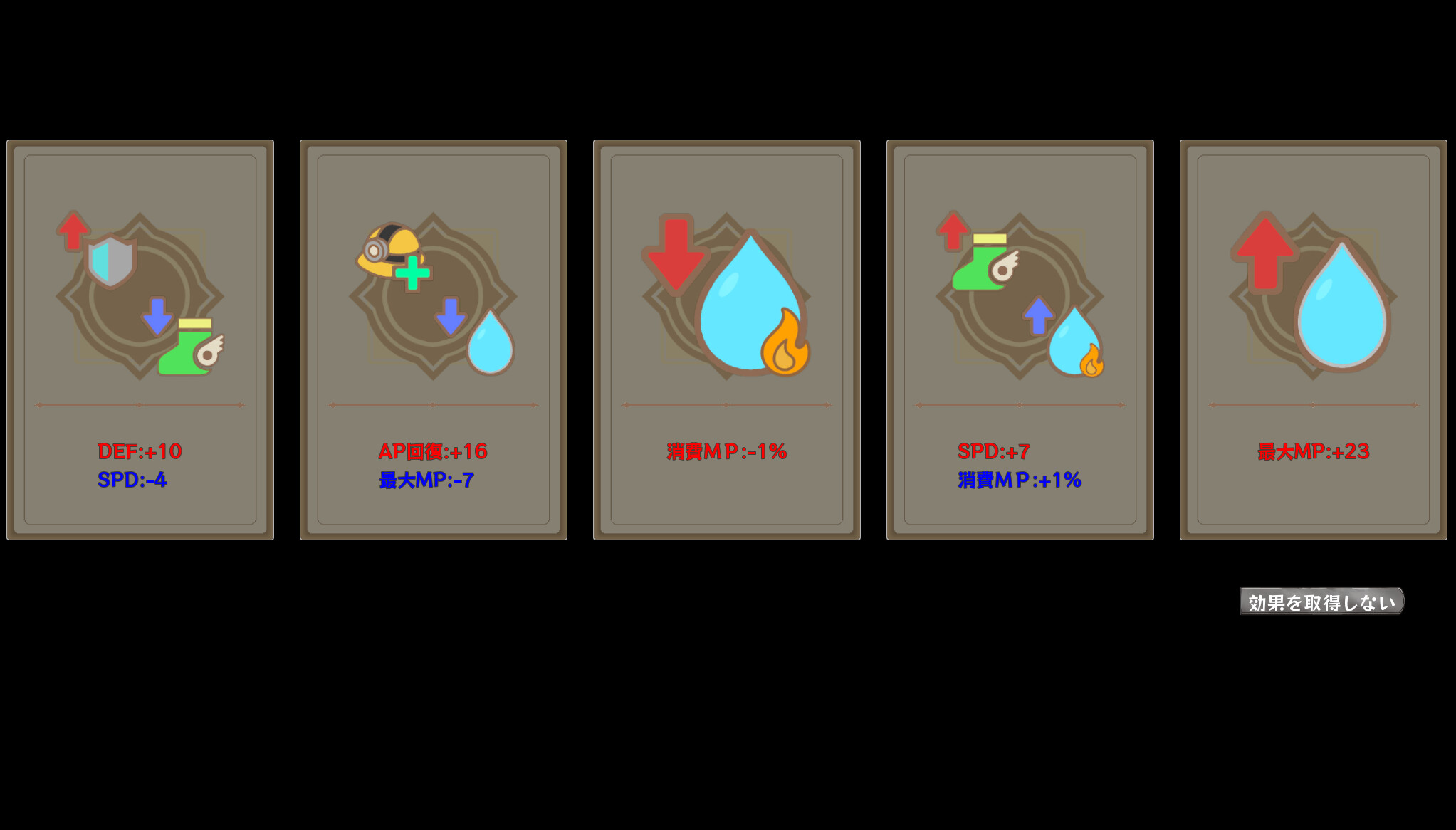 DungeonCrawlers screenshot 7
