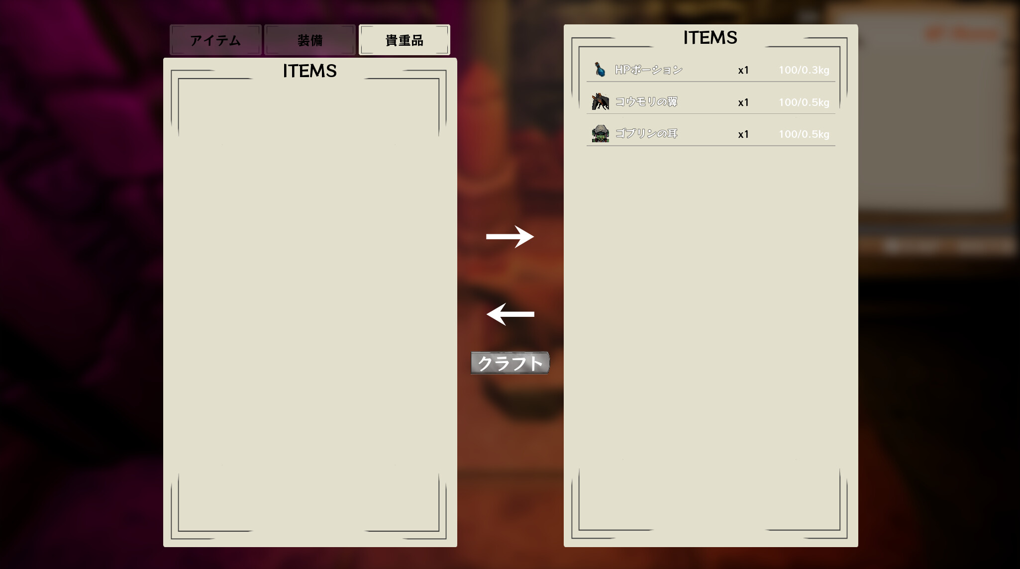 DungeonCrawlers screenshot 9
