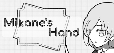 Mikane's Hand