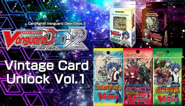 Cardfight!! Vanguard DD 2:Vintage Card Unlock Vol.1 on Steam