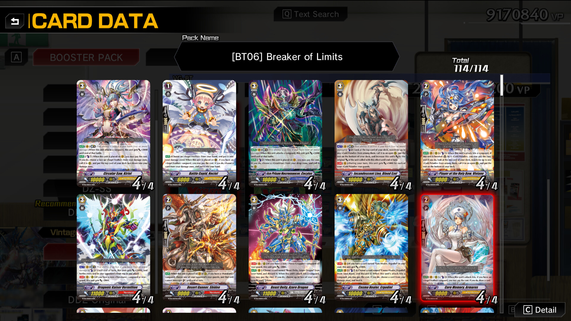 Cardfight!! Vanguard DD 2:Complete Playset 12 